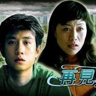 麻豆video